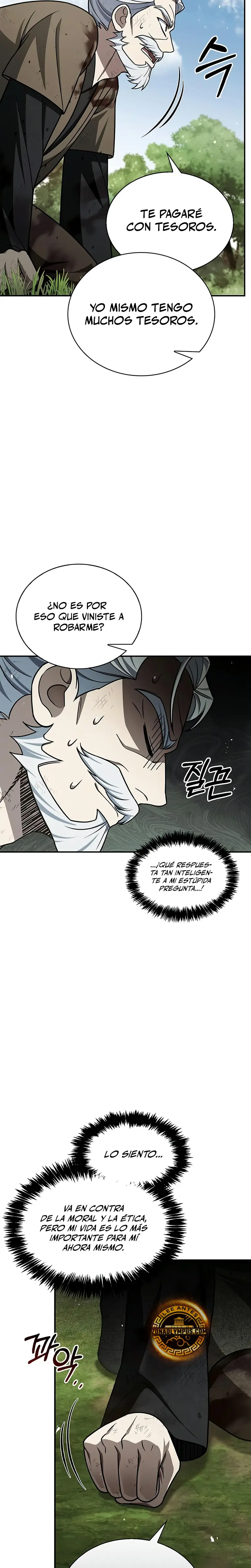 El Joven Maestro del Gran Archivo Celestial Capitulo 121 página 21