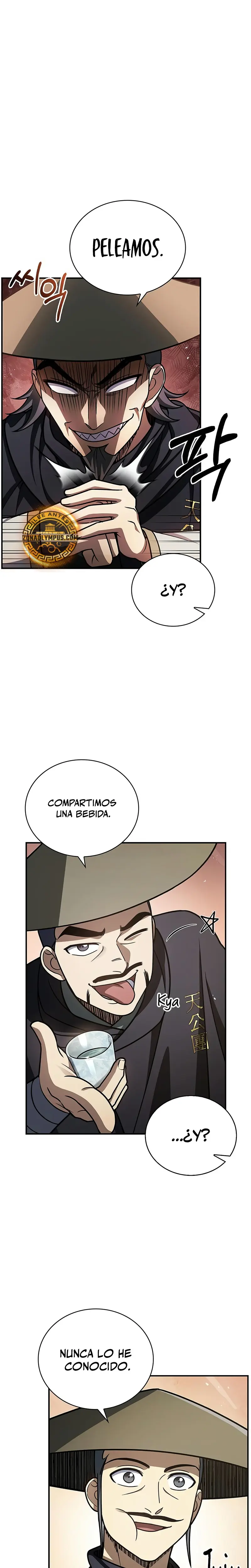 El Joven Maestro del Gran Archivo Celestial Capitulo 122 página 13