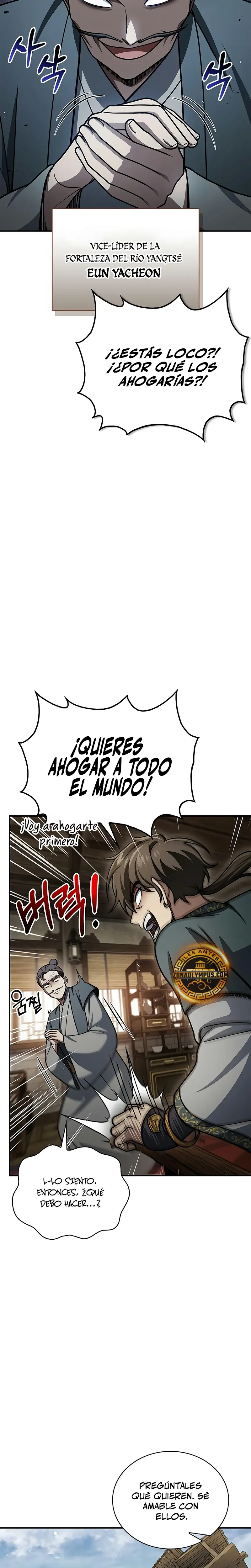 El Joven Maestro del Gran Archivo Celestial Capitulo 122 página 19