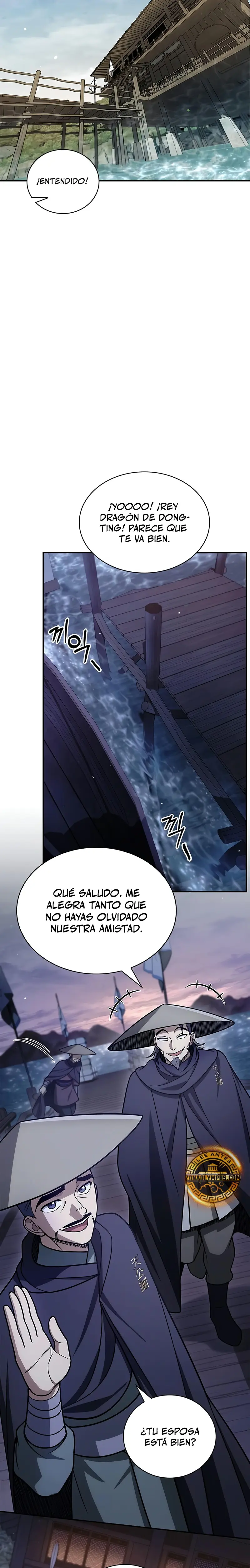 El Joven Maestro del Gran Archivo Celestial Capitulo 122 página 20