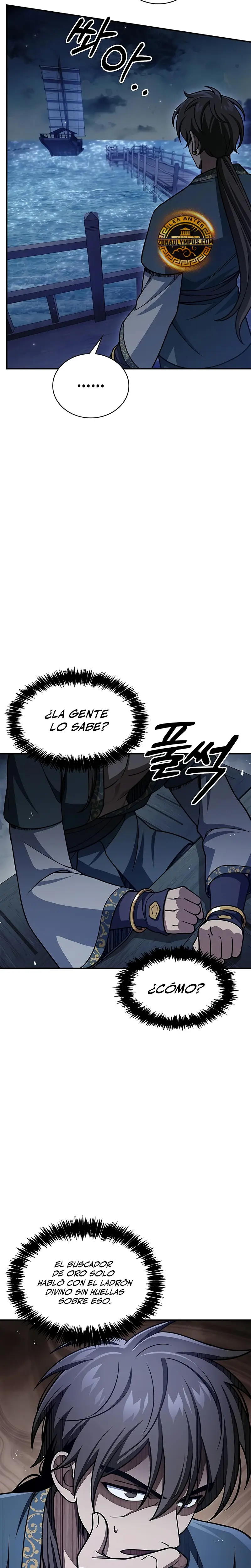 El Joven Maestro del Gran Archivo Celestial Capitulo 122 página 29