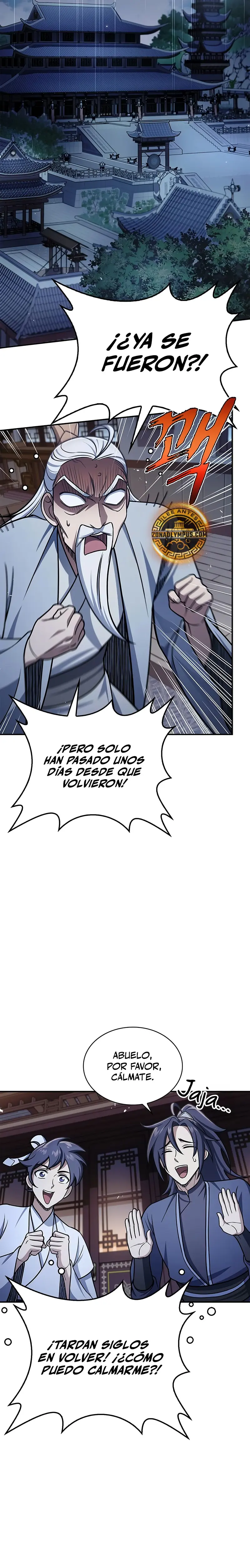 El Joven Maestro del Gran Archivo Celestial Capitulo 122 página 6