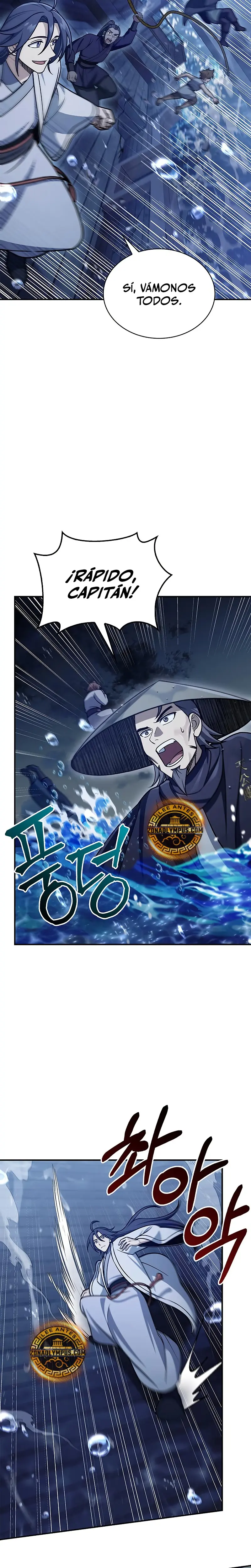 El Joven Maestro del Gran Archivo Celestial Capitulo 123 página 14