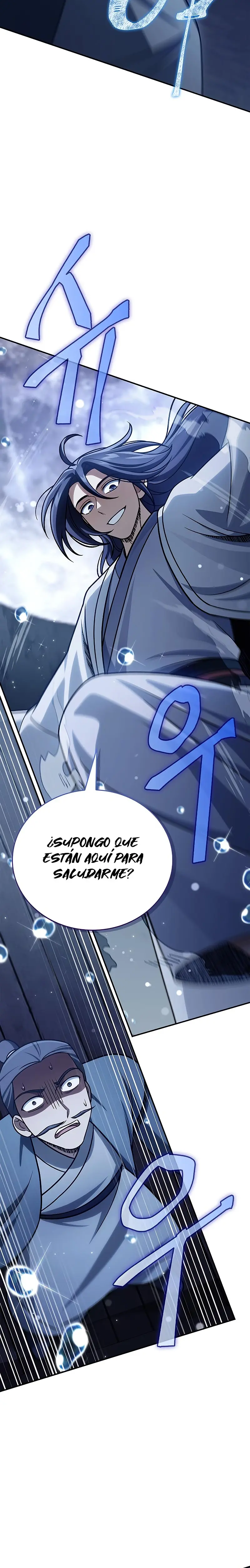 El Joven Maestro del Gran Archivo Celestial Capitulo 123 página 21