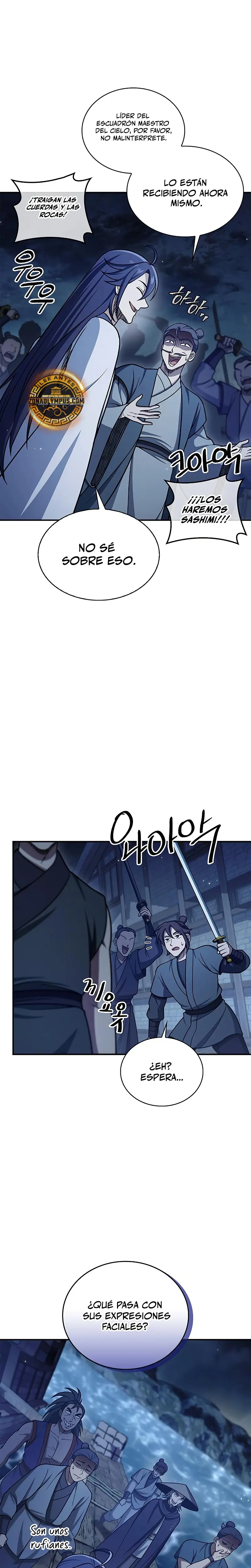 El Joven Maestro del Gran Archivo Celestial Capitulo 123 página 26