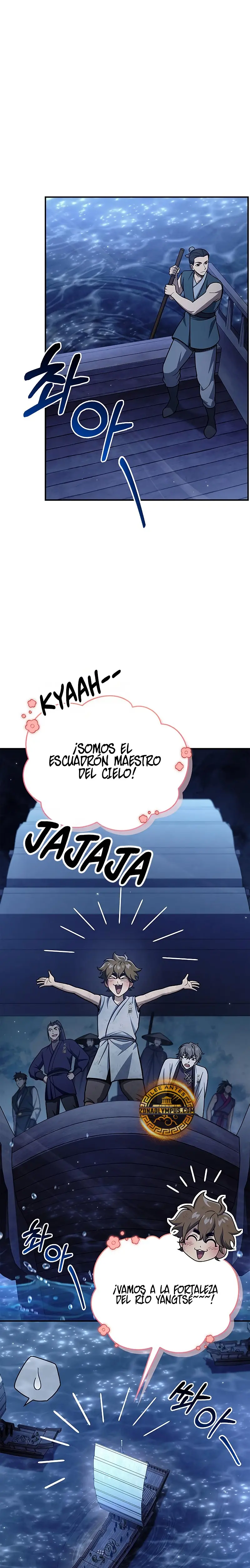 El Joven Maestro del Gran Archivo Celestial Capitulo 123 página 3