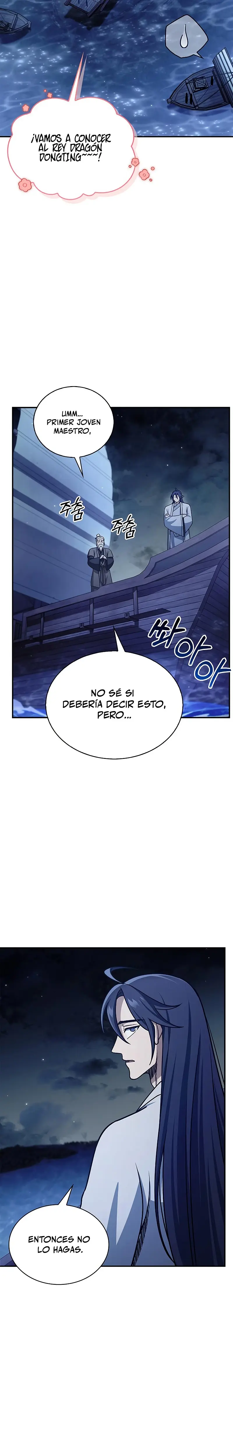 El Joven Maestro del Gran Archivo Celestial Capitulo 123 página 4