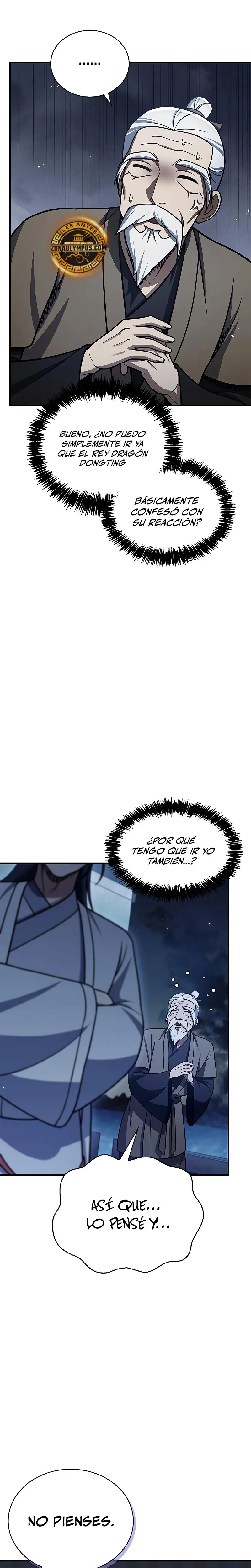 El Joven Maestro del Gran Archivo Celestial Capitulo 123 página 5