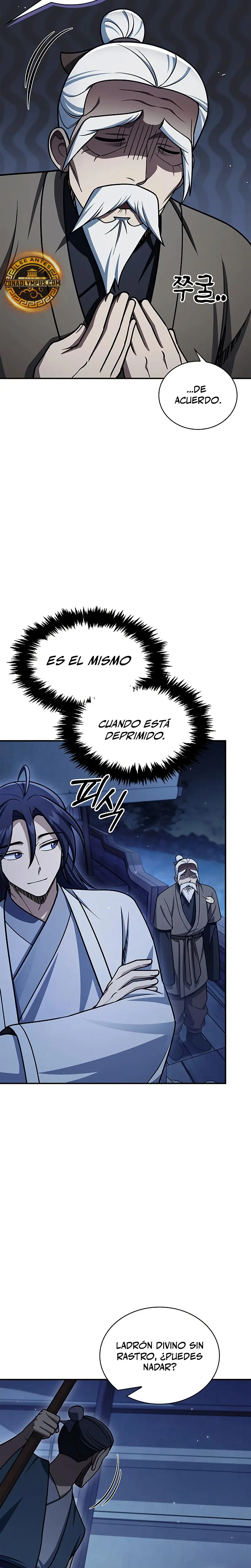 El Joven Maestro del Gran Archivo Celestial Capitulo 123 página 6