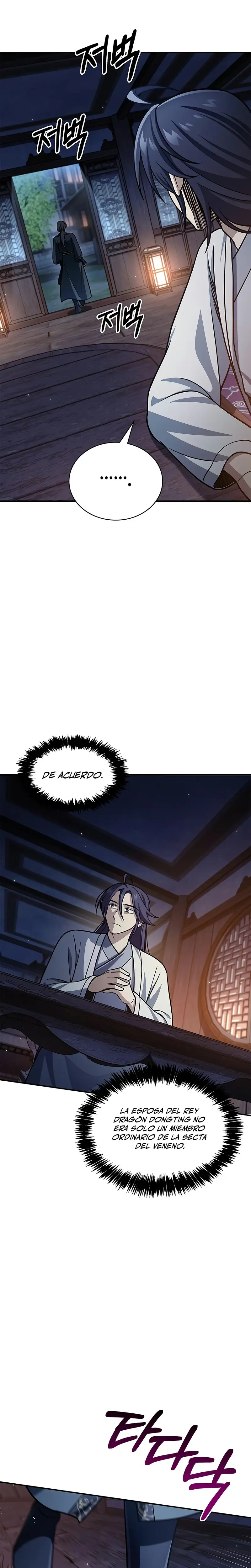 El Joven Maestro del Gran Archivo Celestial Capitulo 124 página 17