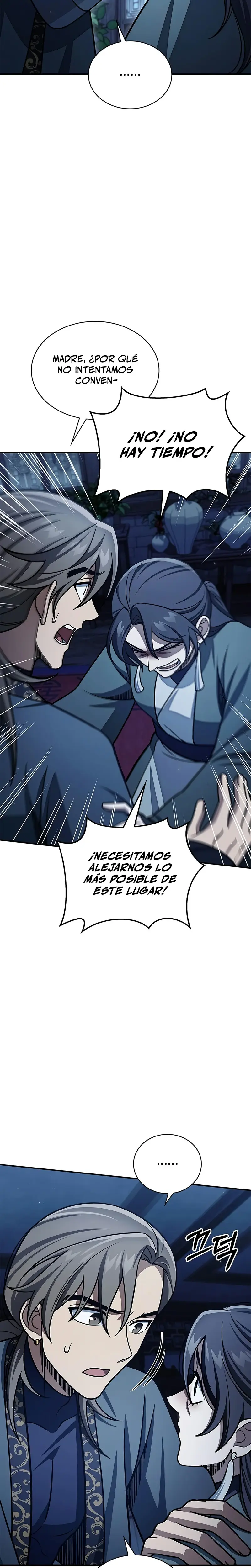 El Joven Maestro del Gran Archivo Celestial Capitulo 124 página 21