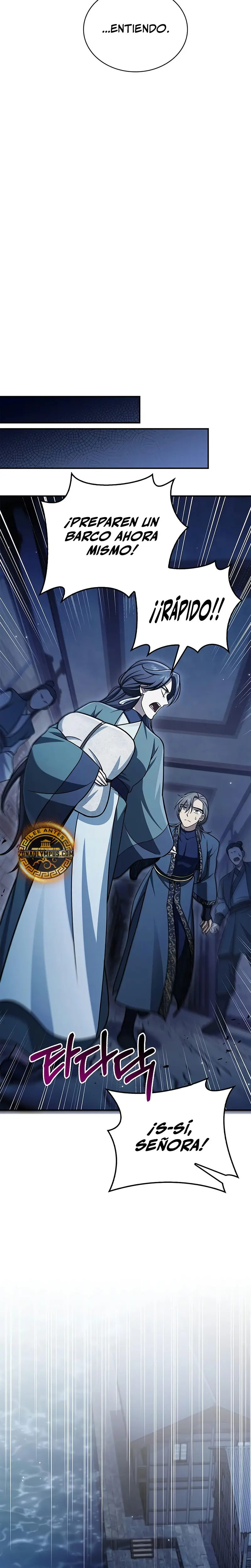 El Joven Maestro del Gran Archivo Celestial Capitulo 124 página 22