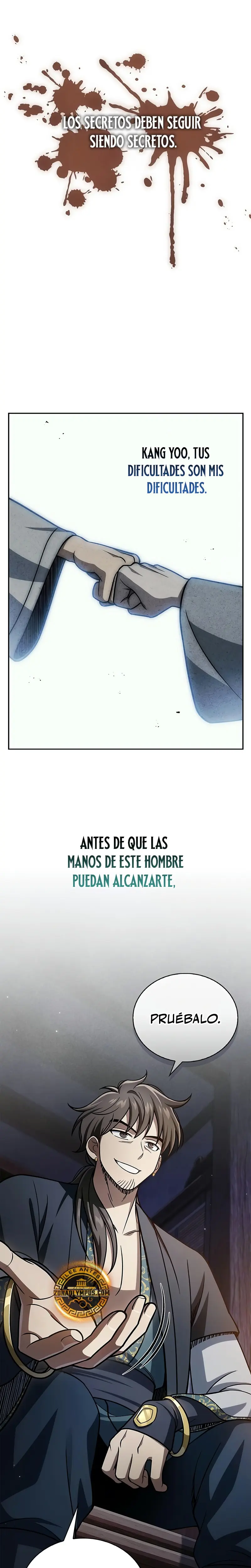 El Joven Maestro del Gran Archivo Celestial Capitulo 125 página 11