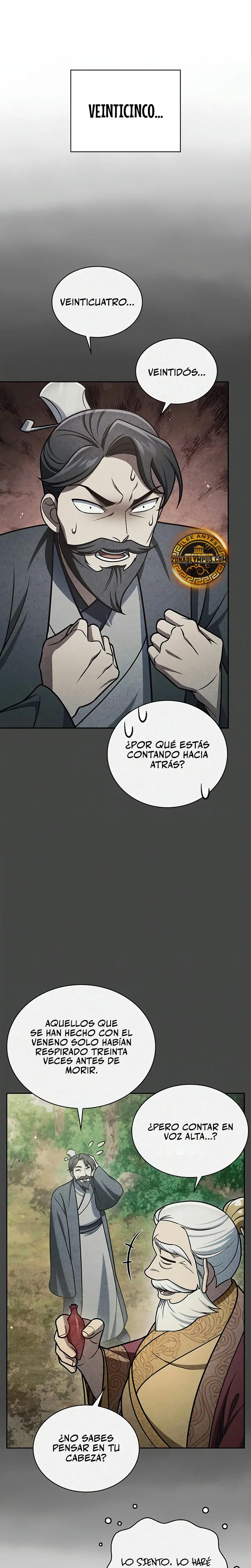 El Joven Maestro del Gran Archivo Celestial Capitulo 125 página 17