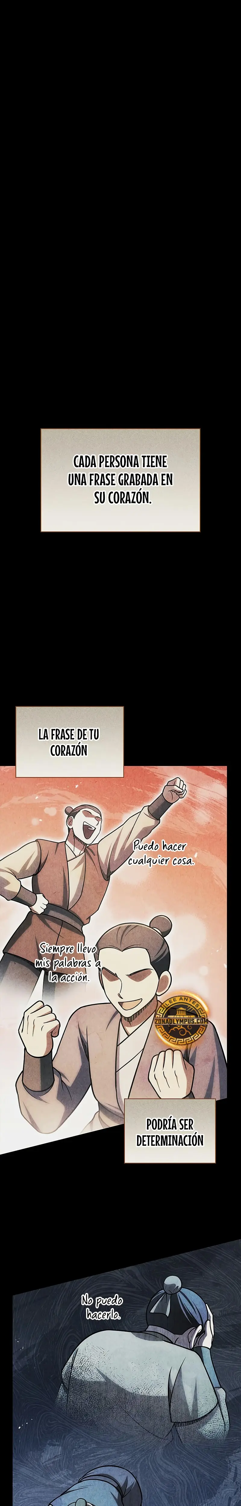 El Joven Maestro del Gran Archivo Celestial Capitulo 125 página 3