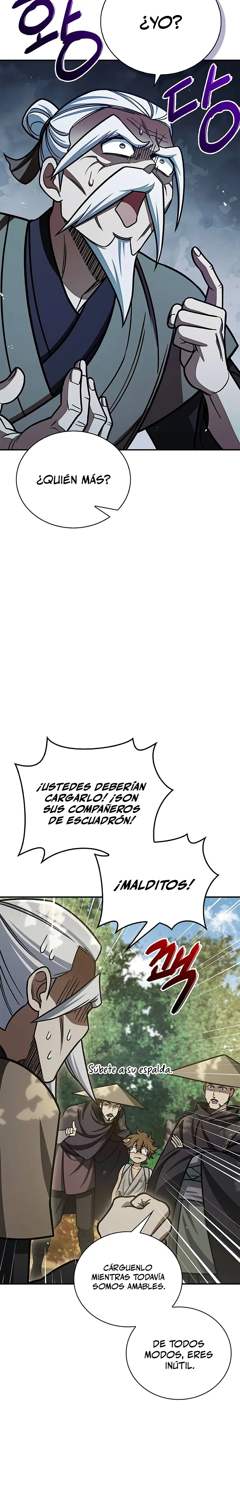 El Joven Maestro del Gran Archivo Celestial Capitulo 128 página 21