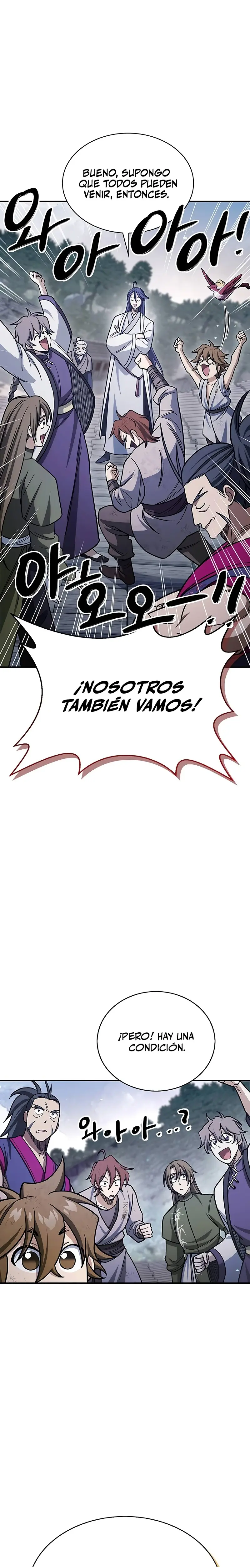 El Joven Maestro del Gran Archivo Celestial Capitulo 128 página 3