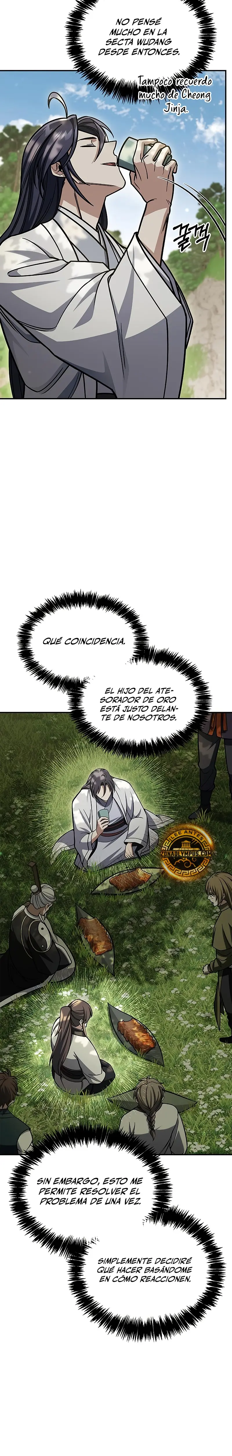 El Joven Maestro del Gran Archivo Celestial Capitulo 129 página 8