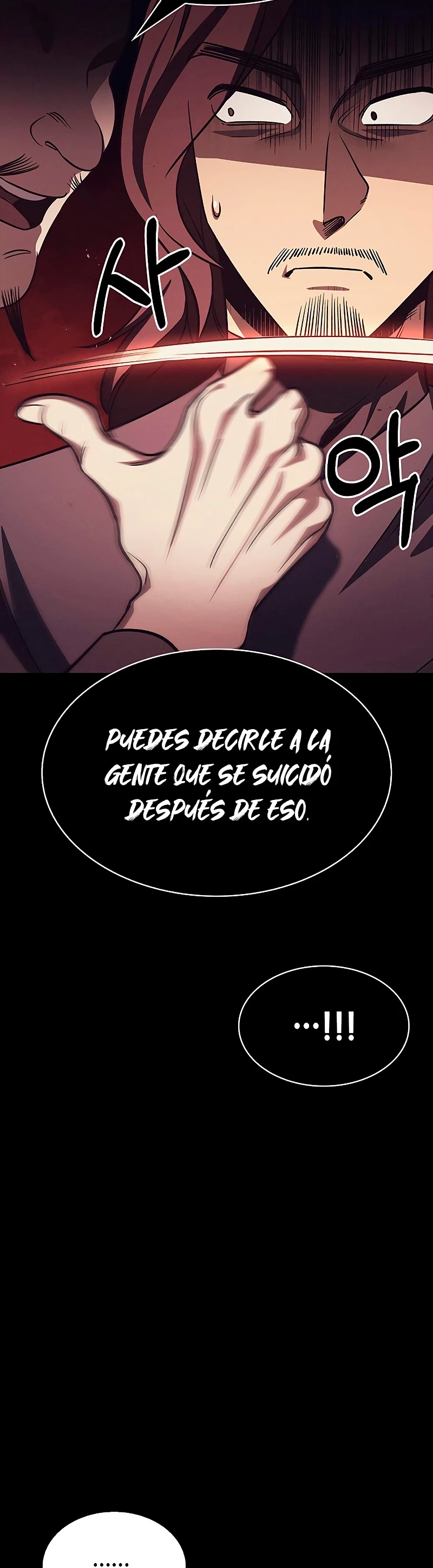 El Joven Maestro del Gran Archivo Celestial Capitulo 13 página 10