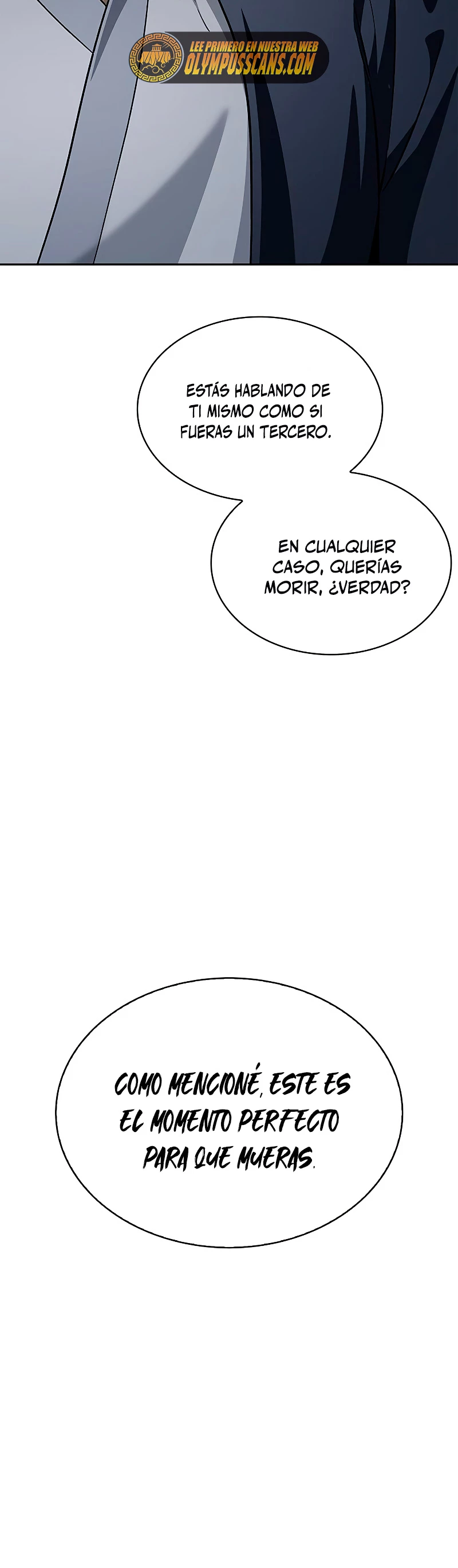 El Joven Maestro del Gran Archivo Celestial Capitulo 13 página 19