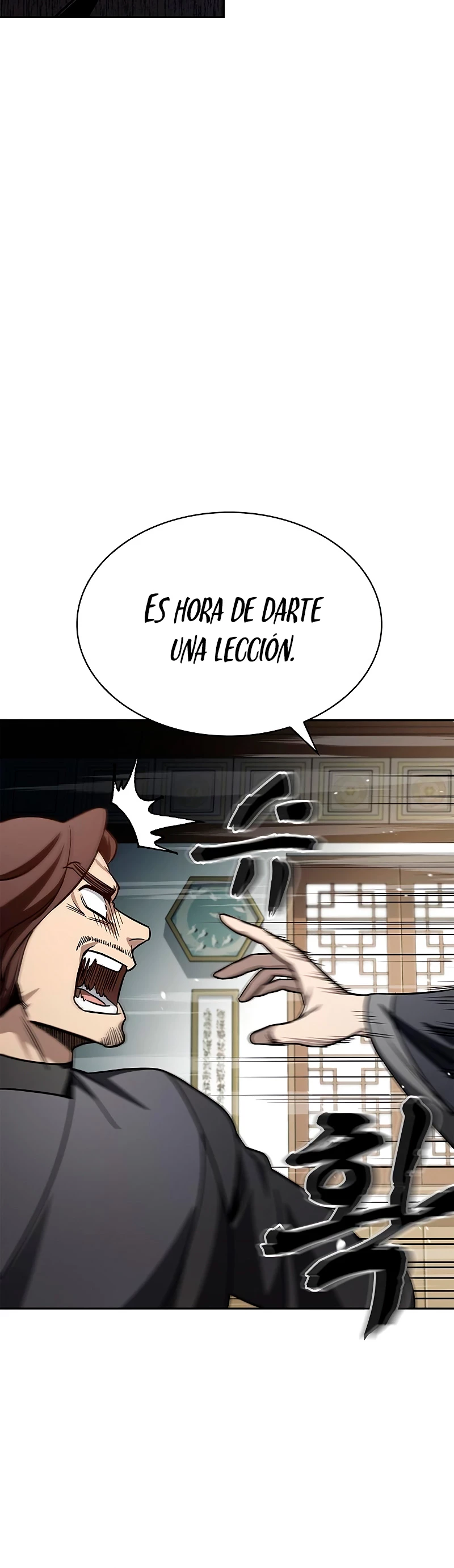 El Joven Maestro del Gran Archivo Celestial Capitulo 13 página 49