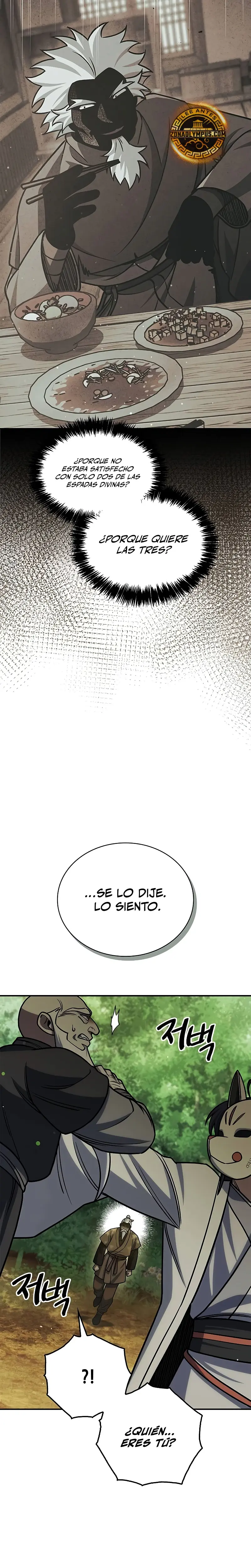 El Joven Maestro del Gran Archivo Celestial Capitulo 130 página 32
