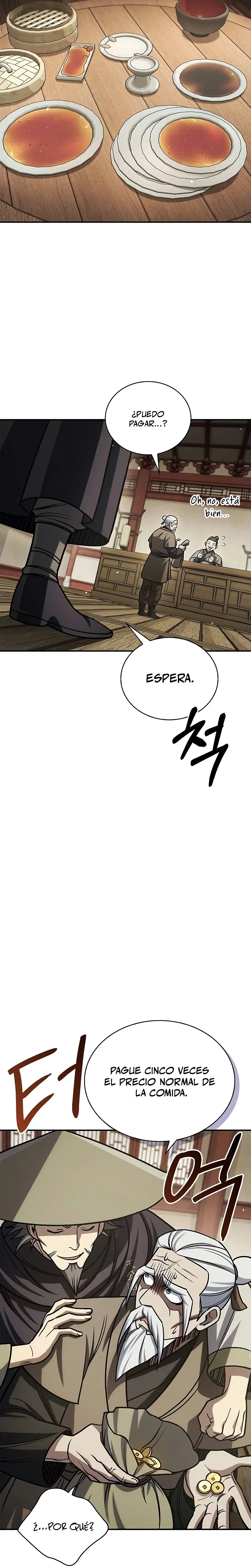 El Joven Maestro del Gran Archivo Celestial Capitulo 130 página 4