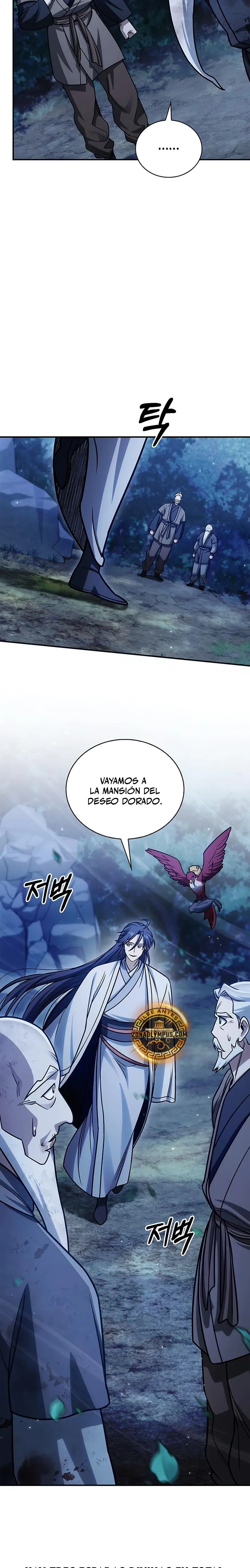 El Joven Maestro del Gran Archivo Celestial Capitulo 132 página 28