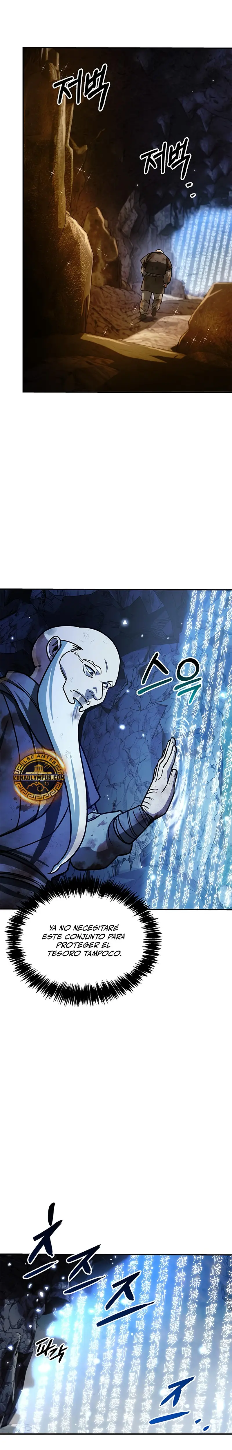 El Joven Maestro del Gran Archivo Celestial Capitulo 132 página 7