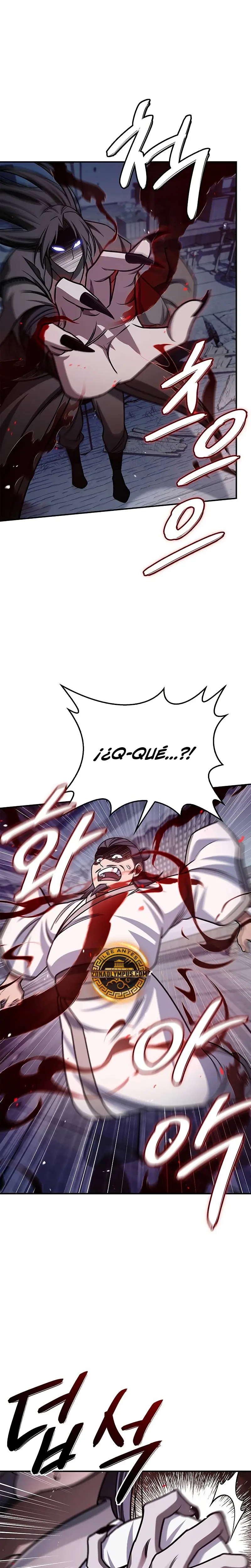 El Joven Maestro del Gran Archivo Celestial Capitulo 133 página 14