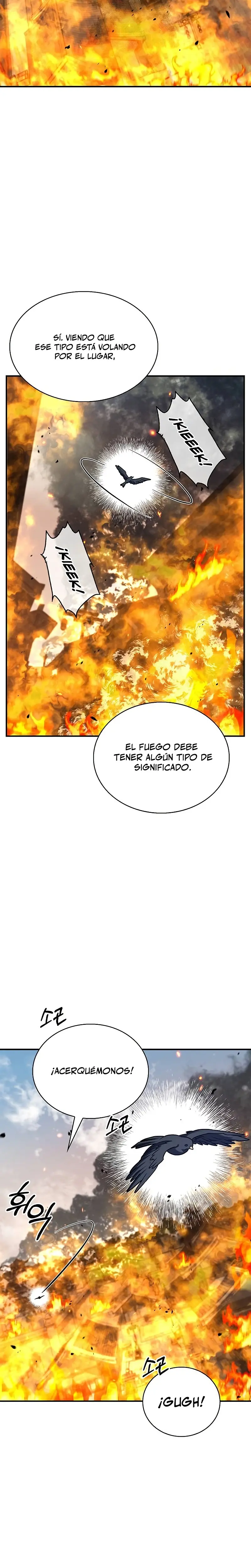 El Joven Maestro del Gran Archivo Celestial Capitulo 133 página 20