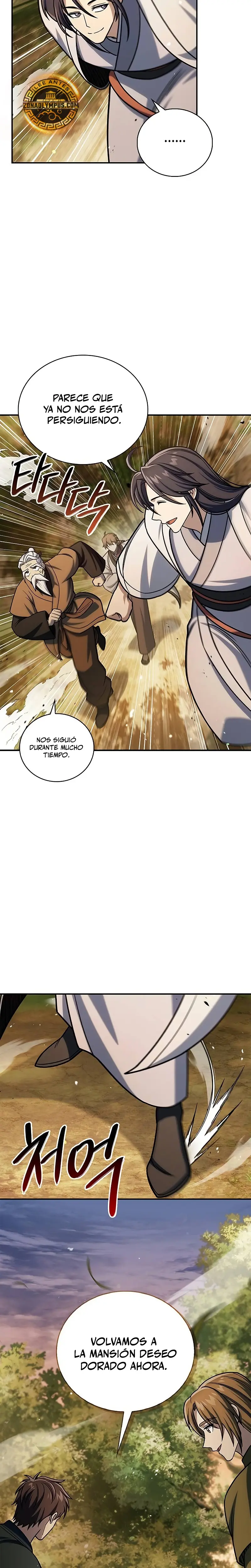 El Joven Maestro del Gran Archivo Celestial Capitulo 134 página 14
