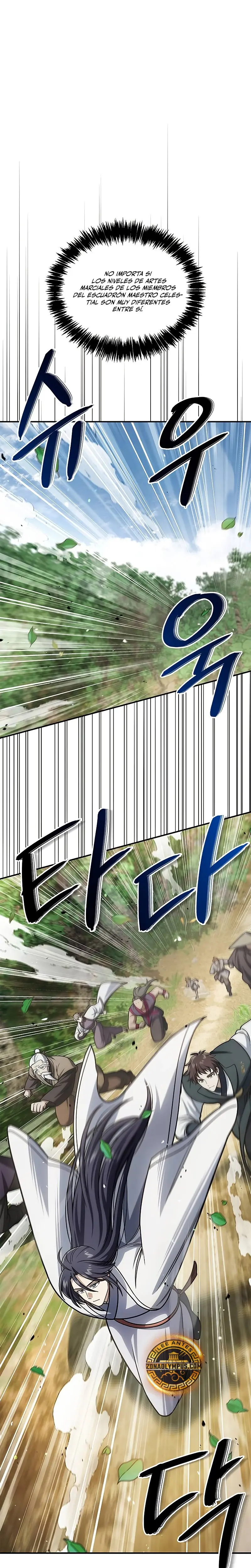 El Joven Maestro del Gran Archivo Celestial Capitulo 134 página 3