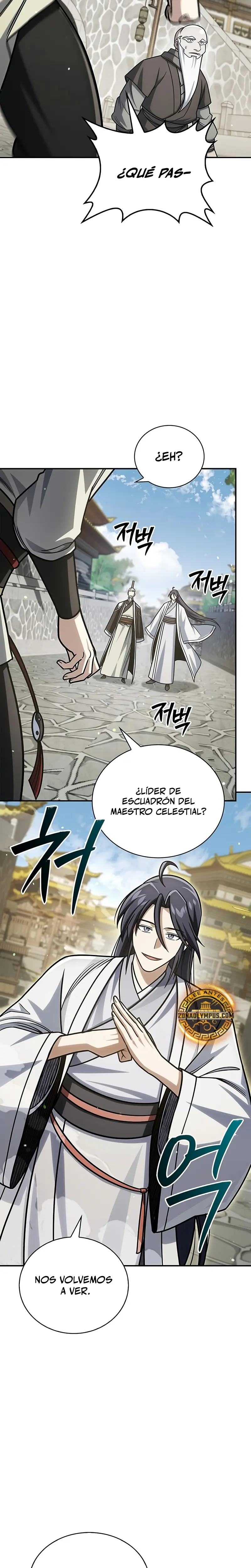 El Joven Maestro del Gran Archivo Celestial Capitulo 137 página 24