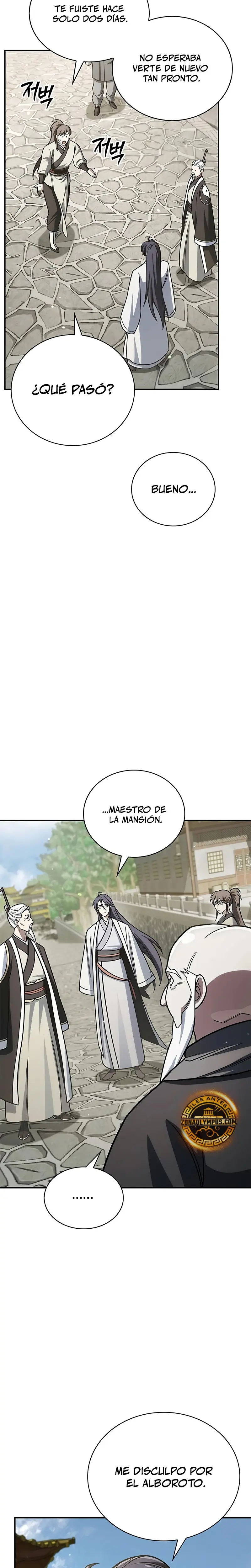 El Joven Maestro del Gran Archivo Celestial Capitulo 137 página 25