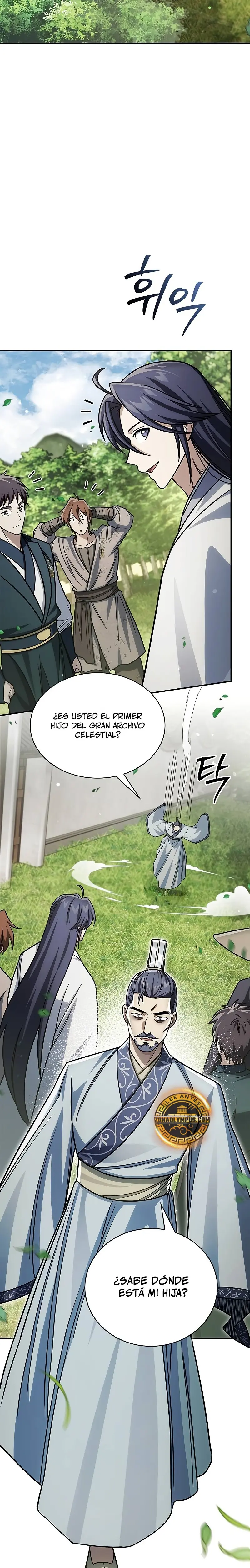 El Joven Maestro del Gran Archivo Celestial Capitulo 139 página 10