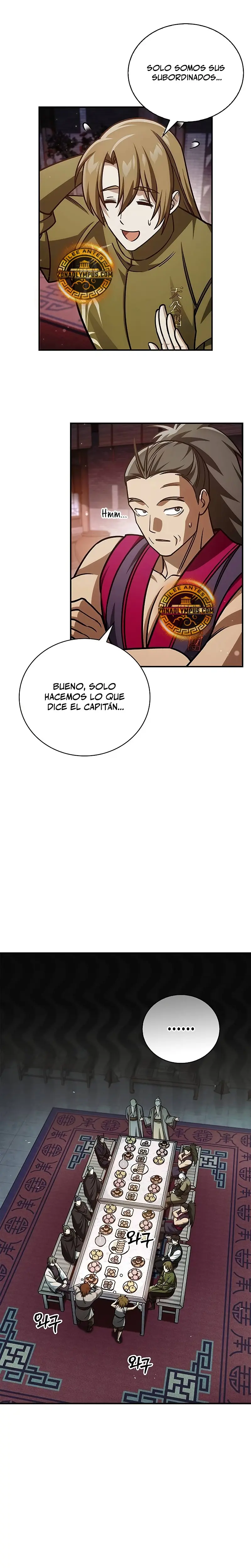 El Joven Maestro del Gran Archivo Celestial Capitulo 139 página 20