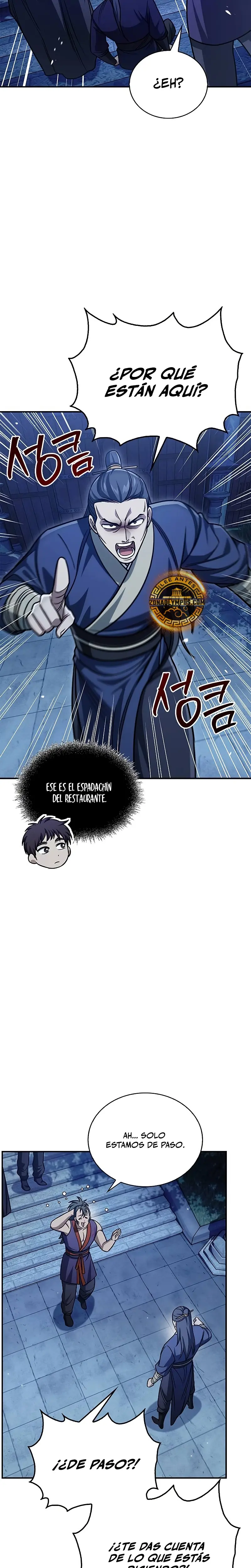 El Joven Maestro del Gran Archivo Celestial Capitulo 139 página 27