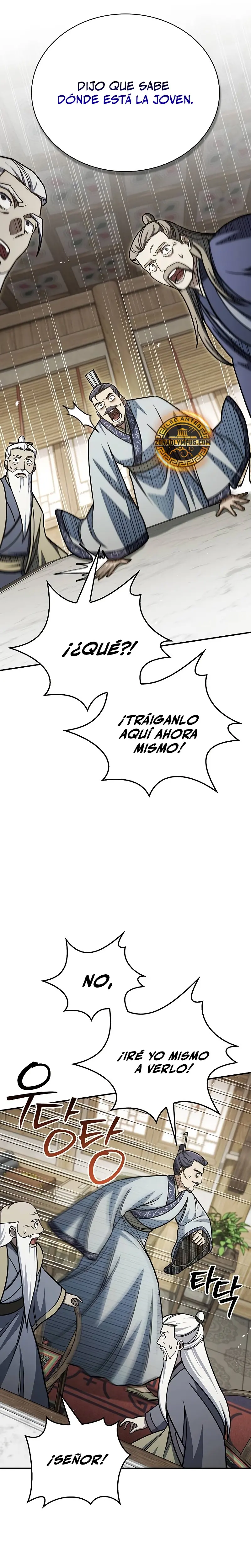El Joven Maestro del Gran Archivo Celestial Capitulo 139 página 6