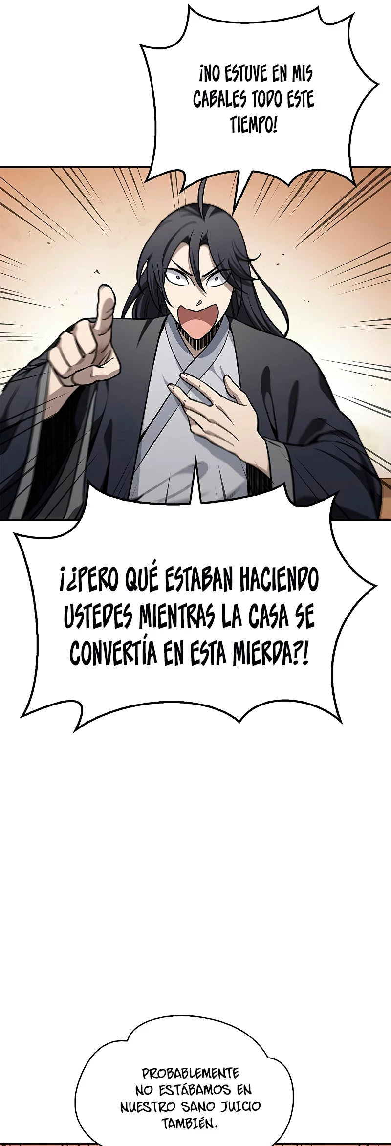 El Joven Maestro del Gran Archivo Celestial Capitulo 14 página 17