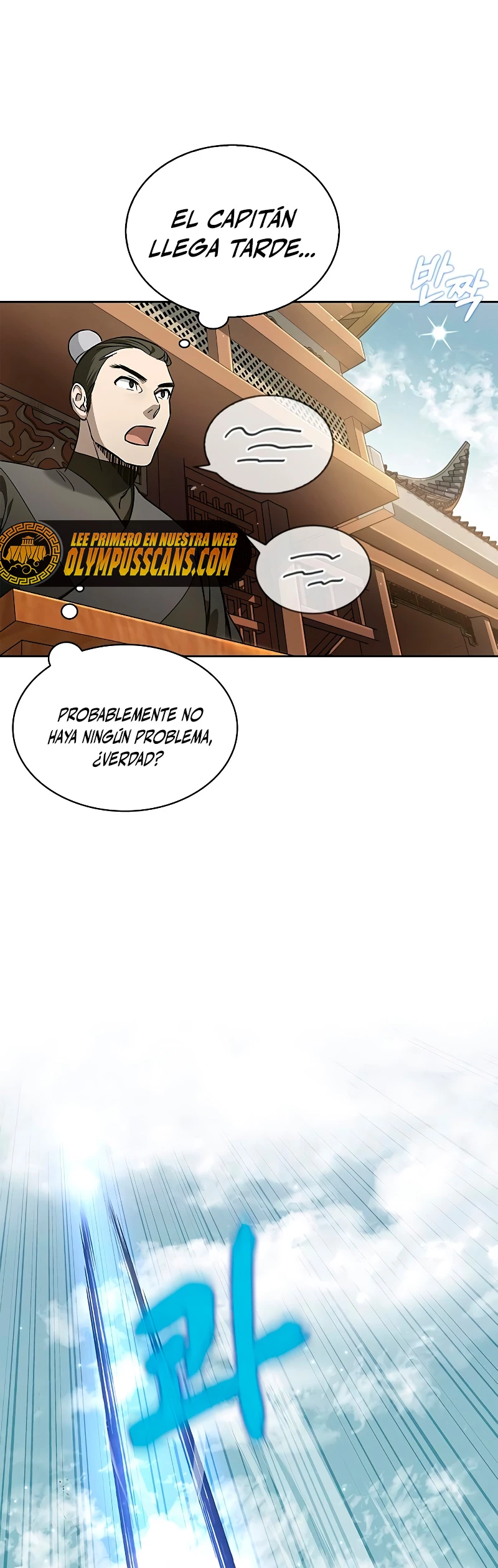 El Joven Maestro del Gran Archivo Celestial Capitulo 14 página 28