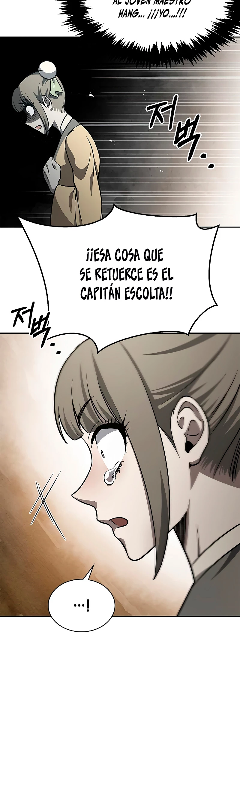 El Joven Maestro del Gran Archivo Celestial Capitulo 14 página 33