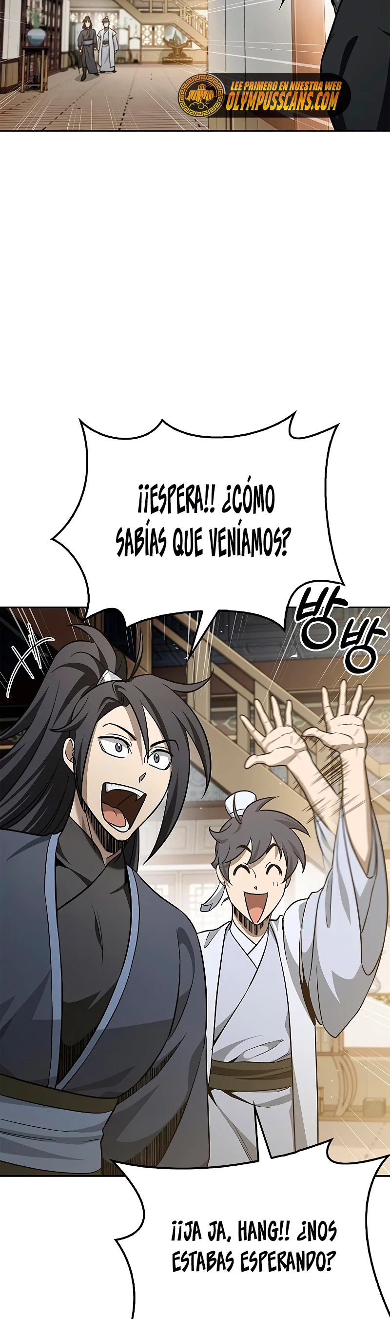 El Joven Maestro del Gran Archivo Celestial Capitulo 14 página 5
