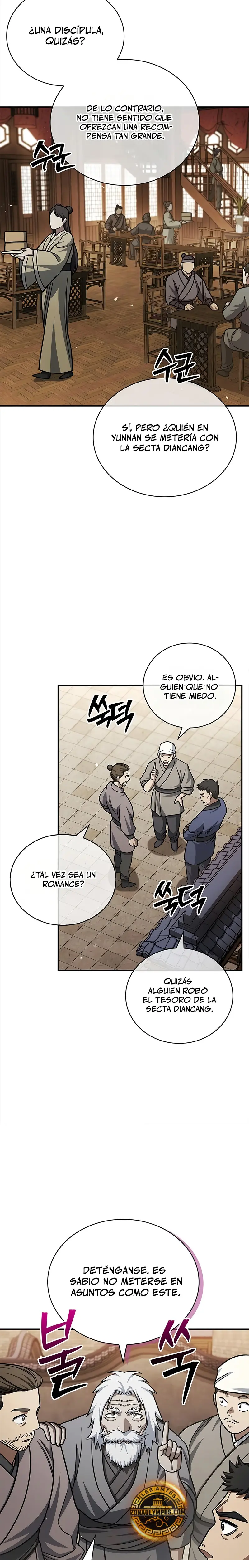 El Joven Maestro del Gran Archivo Celestial Capitulo 140 página 12