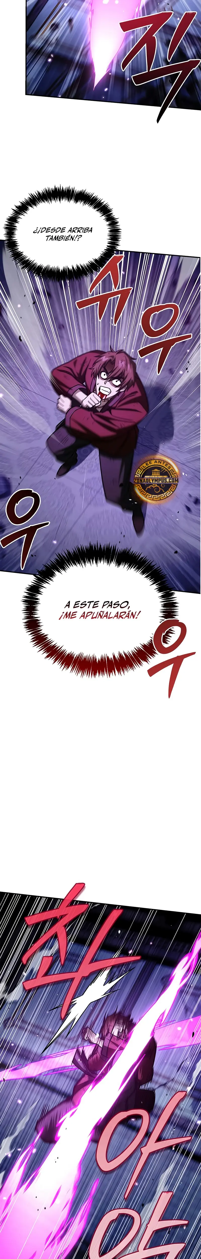 El Joven Maestro del Gran Archivo Celestial Capitulo 141 página 22