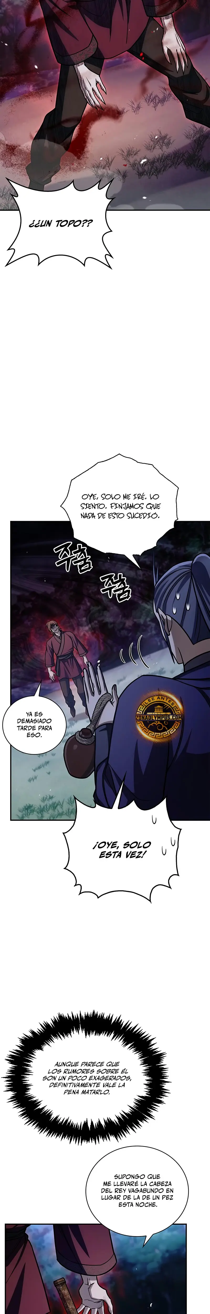 El Joven Maestro del Gran Archivo Celestial Capitulo 141 página 33