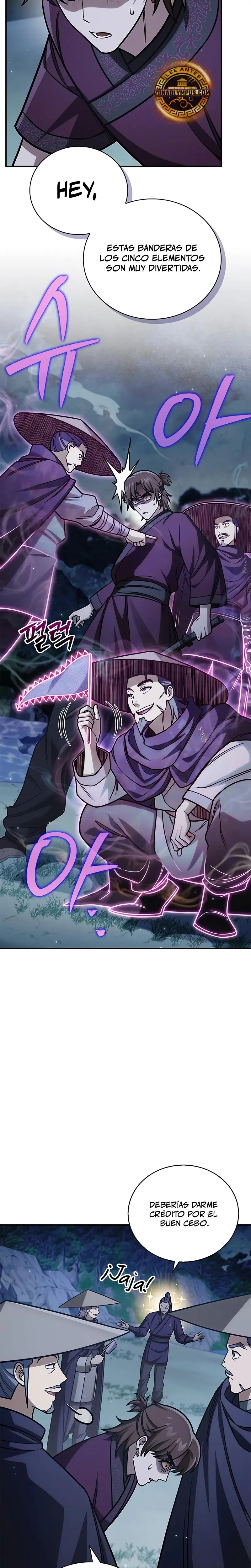 El Joven Maestro del Gran Archivo Celestial Capitulo 141 página 37