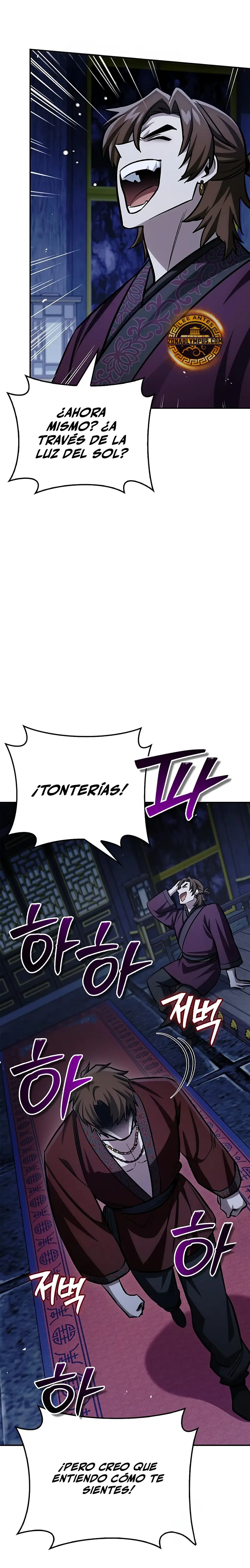 El Joven Maestro del Gran Archivo Celestial Capitulo 144 página 32