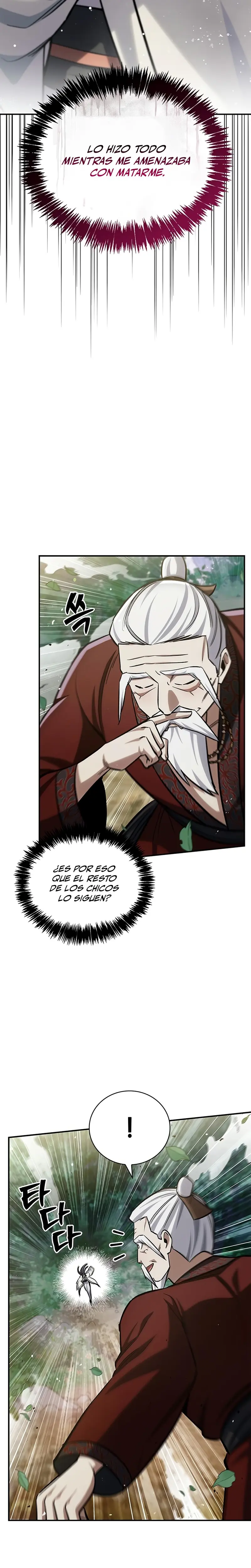 El Joven Maestro del Gran Archivo Celestial Capitulo 145 página 23