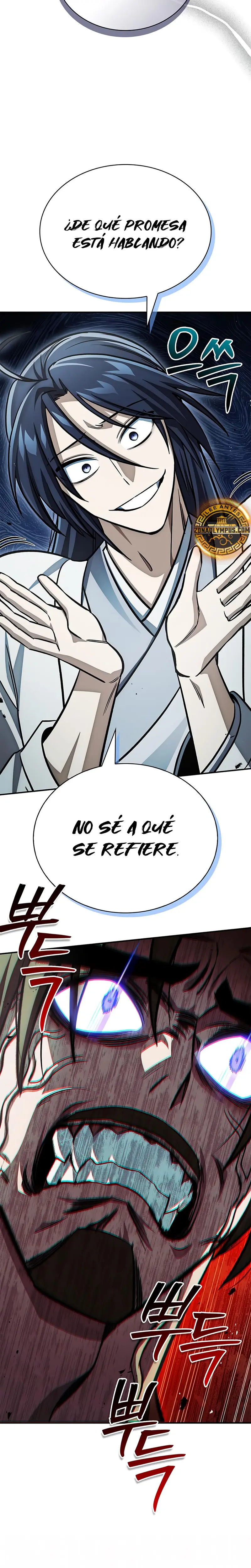 El Joven Maestro del Gran Archivo Celestial Capitulo 147 página 28